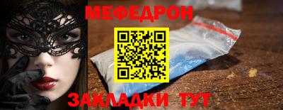 COCAINE Обь