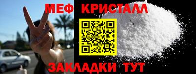 амф Нягань