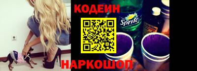 амф Нягань