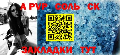 кокаин колумбия Обнинск