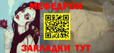 COCAINE Обь