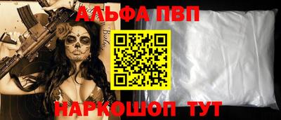 COCAINE Обь