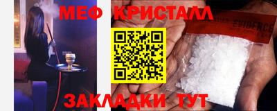 COCAINE Обь
