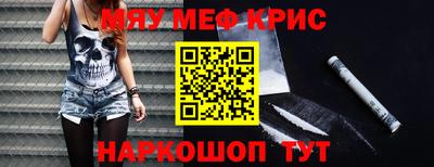 амф Нягань