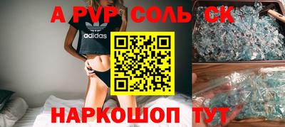 кокаин колумбия Обнинск