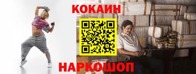 амф Нягань