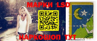 амф Нягань