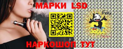 кокаин колумбия Обнинск