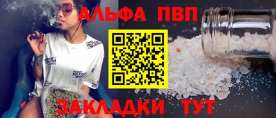 кокаин колумбия Обнинск