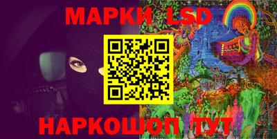 кокаин колумбия Обнинск