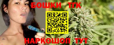 COCAINE Обь