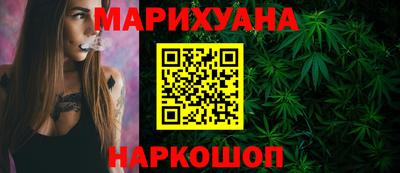 COCAINE Обь
