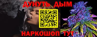 амф Нягань