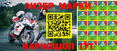 амф Нягань