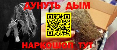 амф Нягань