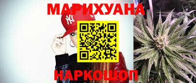 кокаин колумбия Обнинск