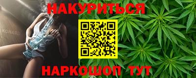 COCAINE Обь