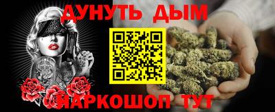 COCAINE Обь