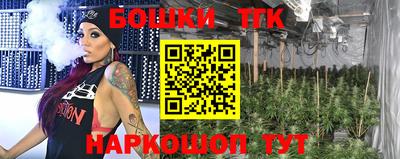кокаин колумбия Обнинск