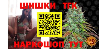 кокаин колумбия Обнинск