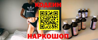 COCAINE Обь