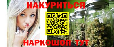 амф Нягань