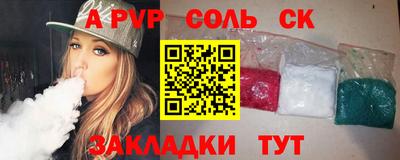 кокаин колумбия Обнинск