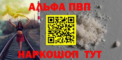 COCAINE Обь