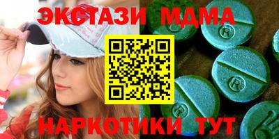 амф Нягань