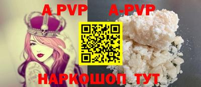 кокаин колумбия Обнинск