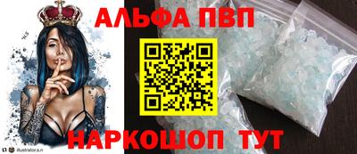 амф Нягань
