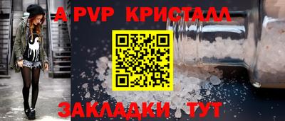 амф Нягань