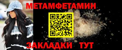 кокаин колумбия Обнинск