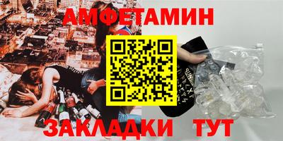 амф Нягань