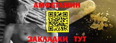 кокаин колумбия Обнинск