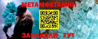 кокаин колумбия Обнинск