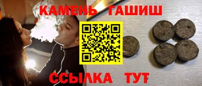 кокаин колумбия Обнинск