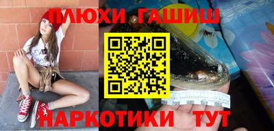 кокаин колумбия Обнинск
