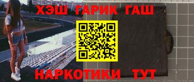 COCAINE Обь