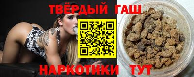 COCAINE Обь