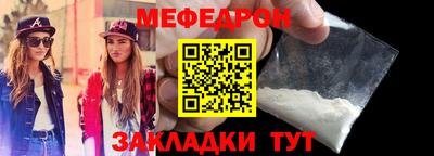 COCAINE Обь