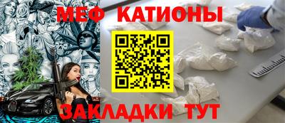 кокаин колумбия Обнинск