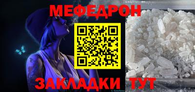 COCAINE Обь
