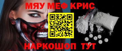 амф Нягань