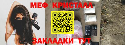 кокаин колумбия Обнинск