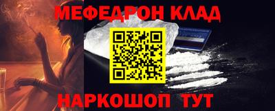 амф Нягань