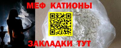 амф Нягань